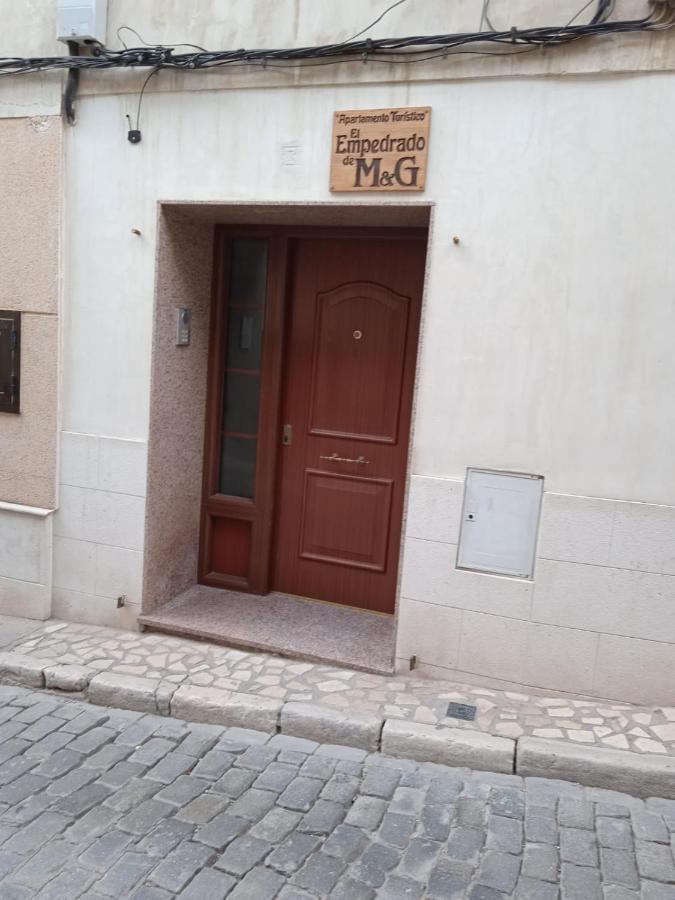 Apartamento Turistico El Empedrado De M&G Colmenar de Oreja 외부 사진